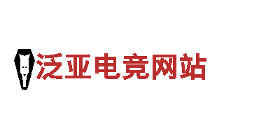 6t体育平台可靠吗安全吗可靠吗知乎文章——专业机械企业公司